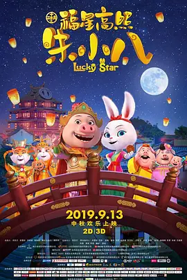 2025-05-30 二搭妮可·基德曼?