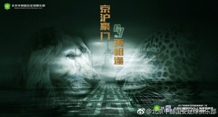 一个IP重构中国文化产业生态《哪吒之魔童闹海》除了是电影市场的狂欢,也正以雷霆之势重构中国文化产业版图。
