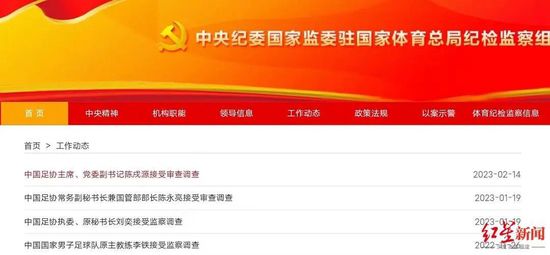 《甜蜜家园3》曝宋江李到晛等花絮照2024-07-05 《甜蜜家园3》曝预告及海报 魔王李到晛挑衅宋江2024-07-04 《甜蜜家园3》正式预告 宋江半怪之躯对打李到晛!
