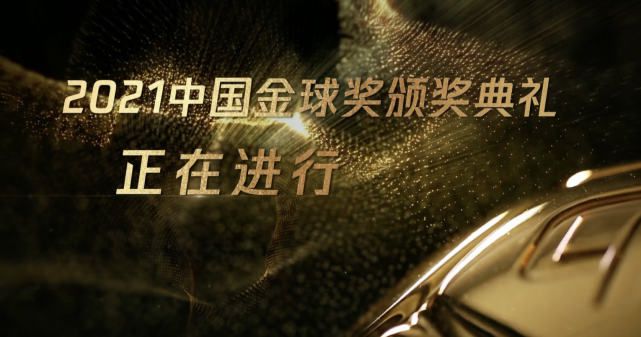 《蜂蜜的针》曝终极预告 袁泉上演除害猎杀法则3453人看过 《阳光女子合唱团》MV上线 A-lin歌唱爱与幸福2103人看过 《天才游戏》曝预告 彭昱畅丁禹兮化身纯恨宿敌2667人看过 《纯真年代的爱情》研讨会 孙千王天辰忆拍摄往3157人看过 新闻首页 电影新闻首页 明星新闻 华语 好莱坞 周润发郭富城梁家辉集结!