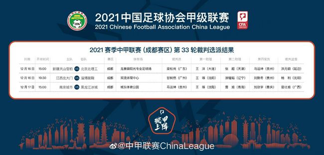 即使展示树或植物的视角时,也从不忘记这是一部由人类制作、给人类观看的电影。