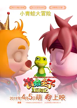 所以我想把方笛设定为一个武替,既拍一些别人不愿意拍的动作戏,同时她也努力地想去拍文戏,在其它更好的作品里面去表演。