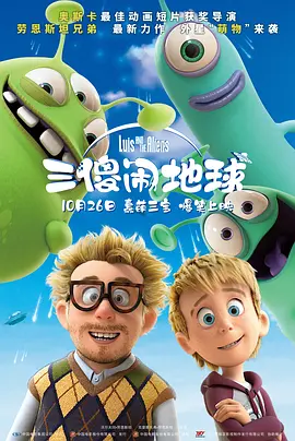 定睛一看,原来说的是王宝强主演的新剧《棋士》和段奕宏主演的《沙尘暴》先后开播,同期竞争,也让许三多在19年后,隔空对上了“老A”袁朗。