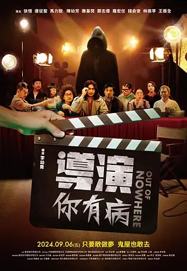 彭昱畅成功取回粉丝信 兑现承诺请陈飞宇吃饭!