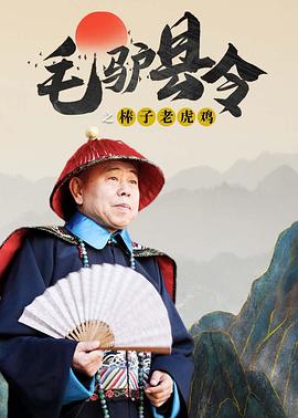 剧集由诺亚·霍利(《冰血暴》《大群》)担任导演,并与雷德利·斯科特共同编剧并担任执行制片人,西 雷德利·斯科特新片曝片场照 马特·达蒙古装出镜 2020-02-19 北京时间2月19日,据外媒报道,雷德利·斯科特的新作《最后的决斗》片场照被曝光。