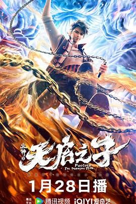 9月5日,比赛的网 2022中国电影金鸡奖举办在即,哪些看点值得期待 2022-11-09 11月10日至12日,2022年中国金鸡百花电影节暨第35届中国电影金鸡奖将在福建厦门举办。