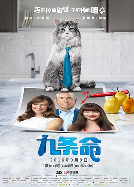 破解《封神第一部》的改编密码 2023-08-06 作为神话电影的开篇之作,《封神第一部:朝歌风云》更多的是把人间事讲清楚。